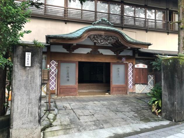 Izuya Ryokan - Vacation Stay 87162V Miyakami Eksteriør billede