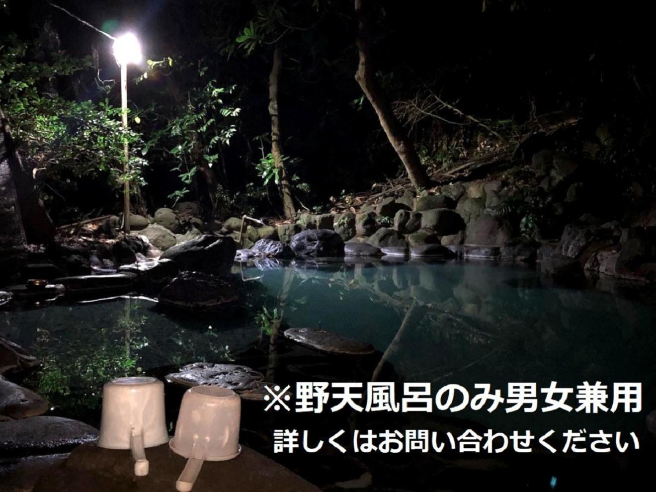 Izuya Ryokan - Vacation Stay 87162V Miyakami Eksteriør billede