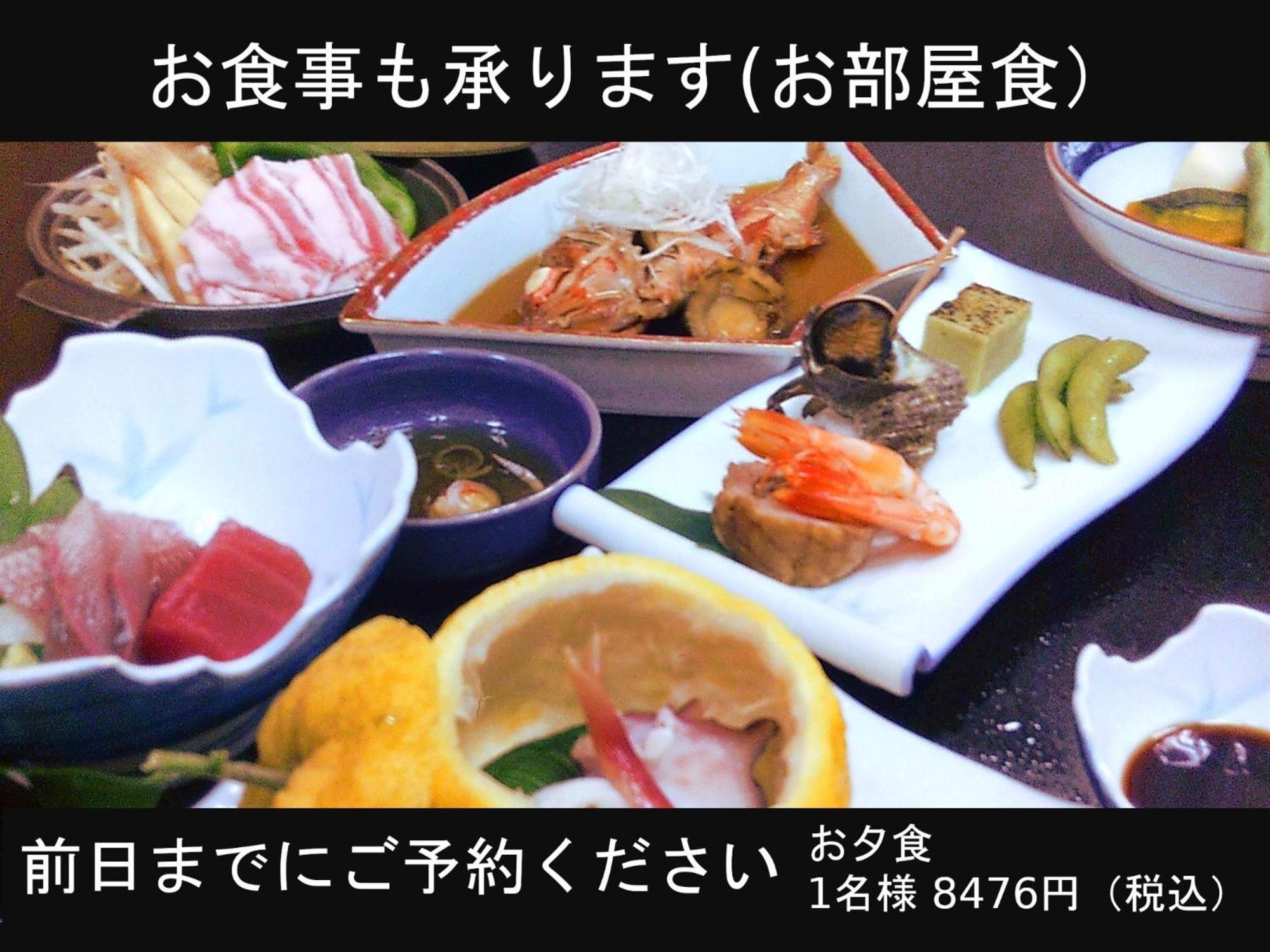Izuya Ryokan - Vacation Stay 87162V Miyakami Eksteriør billede